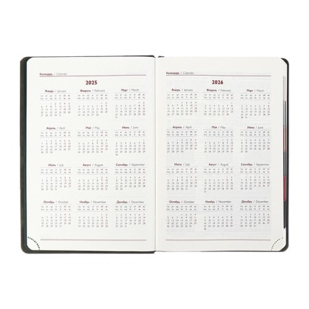 Dated 2025 diary, Escalada, A4, 120 sheets, soft cover, artificial skin, foil embossing, liesse, block 70 g/m2, green block-6