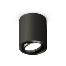 Turning lamp Ambrella Light, XS7422001, MR16 GU5.3 LED 10 W, Black Sand, Black matte color