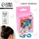 Hair rubber bands "Trushwood", cats, 50 pcs.
