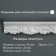Ceiling skirting board 206057, white 28x53x2000 mm