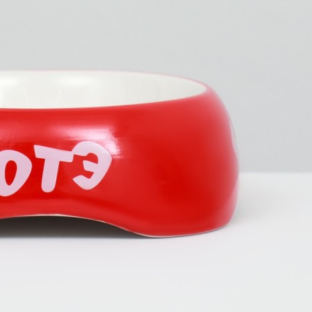 Ceramic bowl "Kote" 200 ml 13 x 4.5 cm, red-5