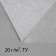 Covering material, 20 × 1.6 m, density 20 g/m², spanbond with UV stabilizer, white, Greengo, economy 30%