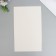 Liszt for creativity claims of "sparkle" white-violet sheet 33x20 cm thick 1.6 mm thick