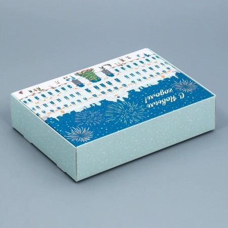 Folding box "City of New Year", 21 x 15 x 5 cm, new year-3