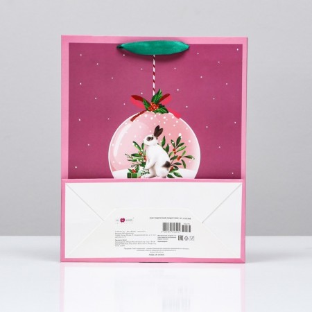 Gift package "Christmas tree", 26 x 32 x 12 cm-1
