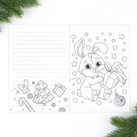 New Year. Block-Antistress A6, 12l "Magic Winter"-3