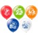 Shar Latex 12 "" Feast of graduation! Goodbye kindergarten "silk, 2 tbsp, set 25 pcs. Mix