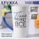 Ceramic mug "Dad can do everything", 550 ml, white color