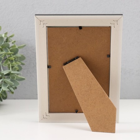 Photo frame plastic 10x15 cm "Chaos. Direct lines" Blue 18.3x13.5 cm-3