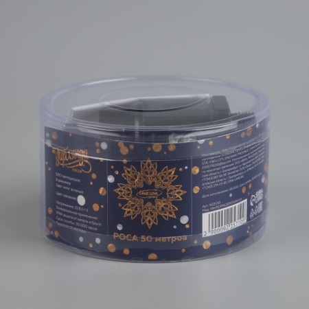 Garland “thread” 50 m dew, IP44, green thread, 500 LED, white glow, 8 modes, 31 V-3