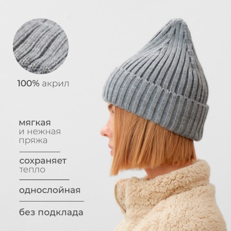 Women's hat minku, light gray color, 56-58 rr-1
