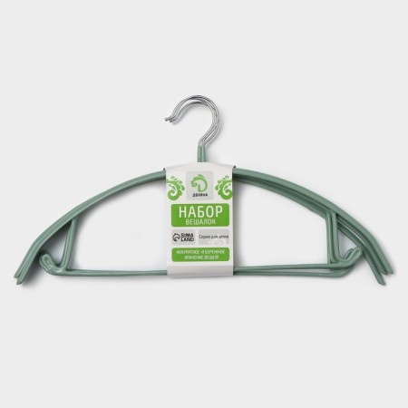 Shoulders - Monnants for clothing Anti -exceling shade "Mint", 42 × 20 cm, set 3 pcs, color green-6