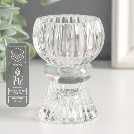 Glass "Ball on the leg" Double-sided transparent d-2 and 4 cm 5.5x5x5x8 cm