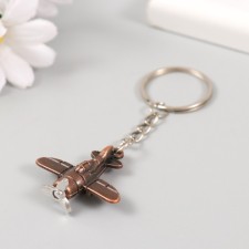 Metal keychain 