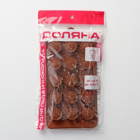 Condody shares form for chocolate, silicone, 20 × 11 × 1.5 cm, 15 cells (2.5 × 2.5 × 1.5 cm), brown color-6