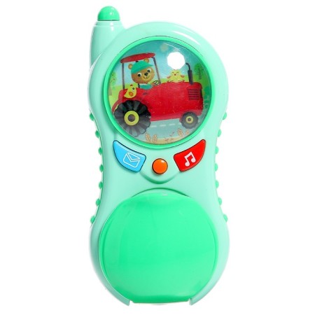 Musical phone number, sound, light, mix, in a bag-1