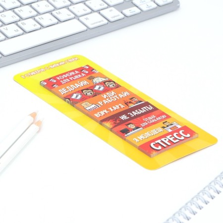A set of stickers of bookmarks "Rest for weaklings", 9 pcs, 30 liters-1