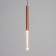 Lumber "Locus Babble" LED 5W 4000k matte copper 2x2x40-140cm