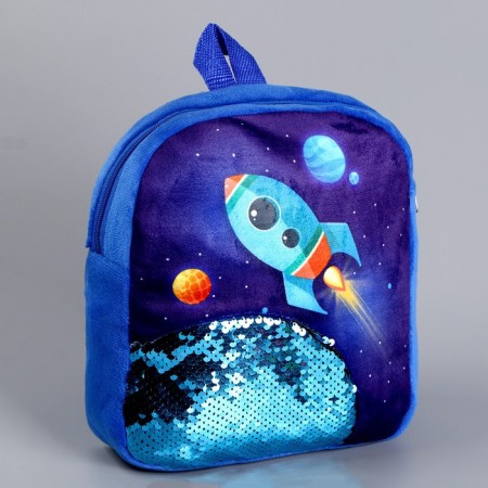 Baby backpack for a boy with sequins "Rocket in Cosmos", 23 × 28cm-1