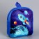 Baby backpack for a boy with sequins "Rocket in Cosmos", 23 × 28cm