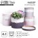 Set of boxes 4 in 1, gift packaging, “marble”, 14 x 14 x 13 - 20 x 20 x 17.5 cm