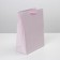 Gift Package Laminated, packaging, "pink", MS 18 x 23 x 8 cm