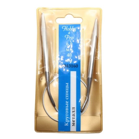 The knitting needles are circular, metal, 40 cm/6.0 mm