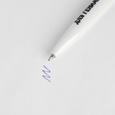 Set in the portfolio: A5 diary, magnetic bookmarks and pen "February 23"-2