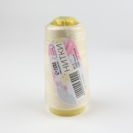 Threads 40/2, 3000 yard, milk color-4