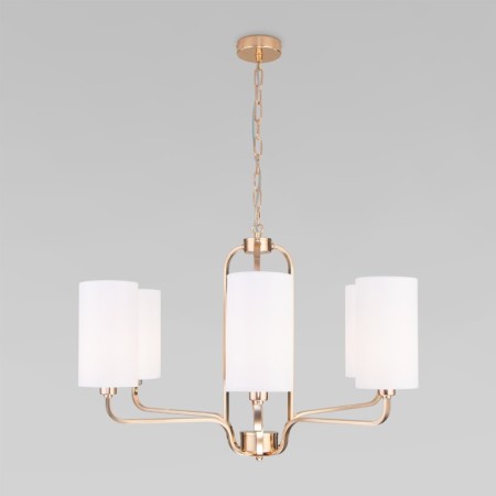 Suspended chandelier with lampshades Purezza, 40W, E14, 76.5x76.5 cm-3