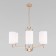 Suspended chandelier with lampshades Purezza, 40W, E14, 76.5x76.5 cm