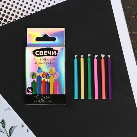 Candles for a cake with color flame "Happy Birthday", 6 pcs, 6 x 0.4 cm.-1