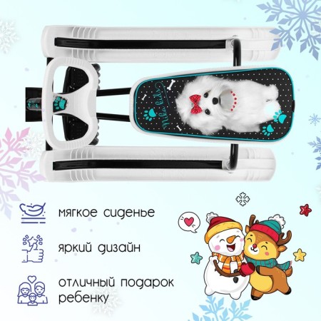 Snowfall "Timka Sport 2 + Blinka", TS2 +/BL, white/black color-2