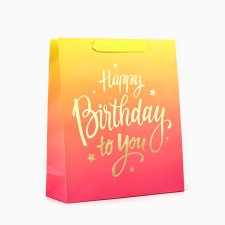Packet Laminated Vertical Happy Birthday, M 26 x 30 x 9 cm