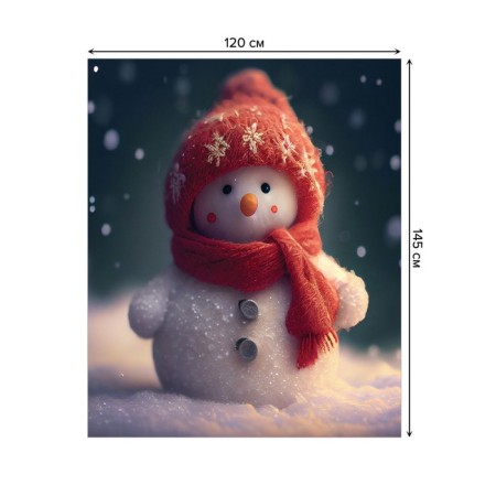 The tablecloth "Snowman", rectangular, Saten, size 120x145 cm-1