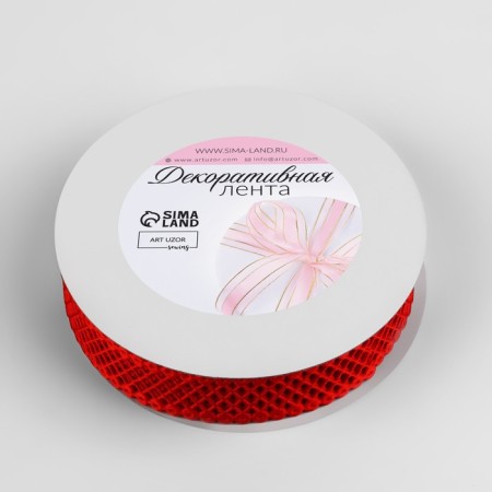Figure tape "Carved rhombuses", 25 mm, 9 ± 0.5 m, red color-1
