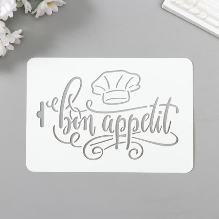 Stencil plastic "Bon appetite" 10.5x15 cm-1