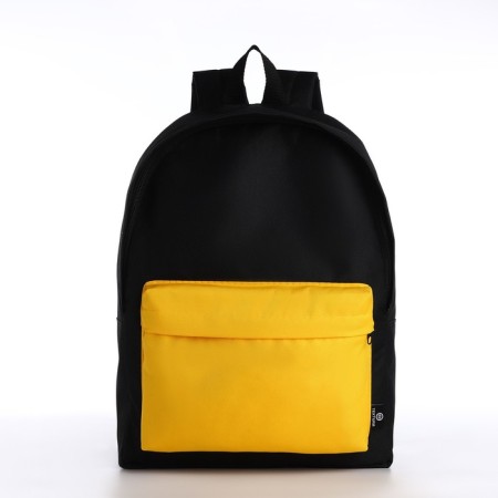 Sports backpack, Textura, 20 liters, black/yellow color