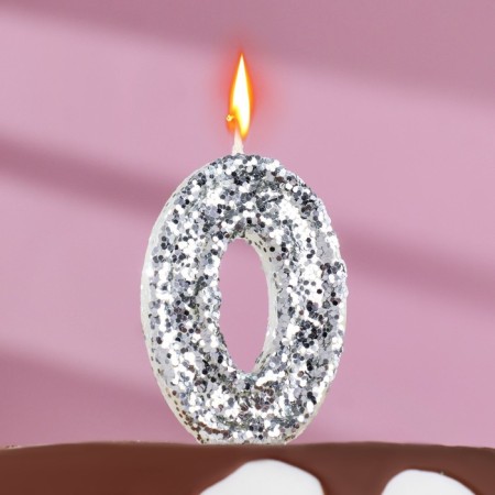 Candle in the cake "Squal", number "0", silver, 6.5x4