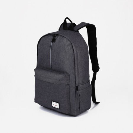 School backpack from lightning textiles, Fulldorn, external pocket, color gray color