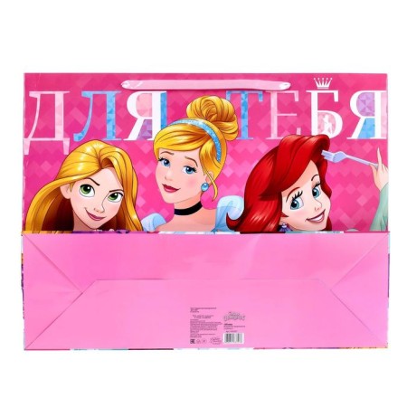 Gift package "For you" 61x46x20 cm, packaging, princesses-3