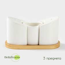 A set for spices on a wooden stand Bellatenero, 3 subjects: a solo 60 ml, a list of 60 ml, a tank for toothpicks, white color