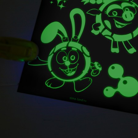 Набор для рисования в темноте «Смешарики: Магия света»-2