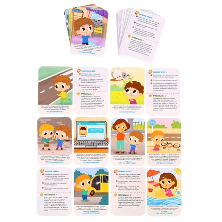 Developing set "Important to Know", 3+-1