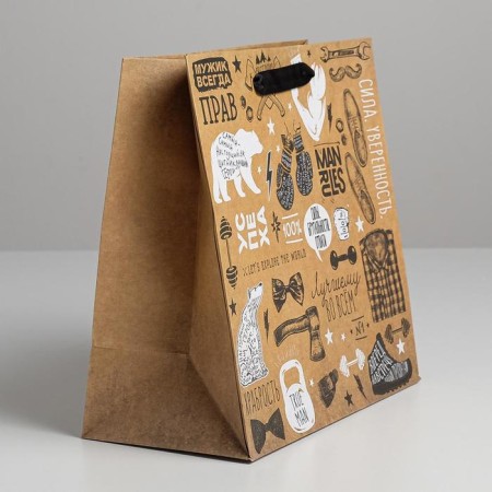 Square gift crap package, packaging, “best in everything”, 22 x 22 x 11 cm-1