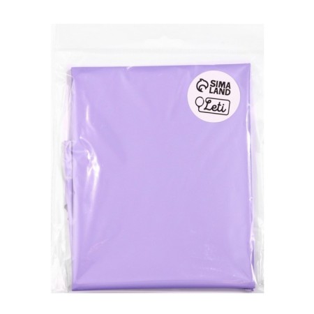 Foil ball 19 "Mystic Lavender", Heart-1