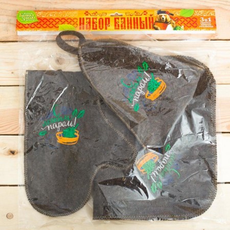 Bath set embroidery hat, rug and mitten "with a light steam!"-6