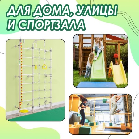 Mat, 100x100x8 cm, green/yellow color-1