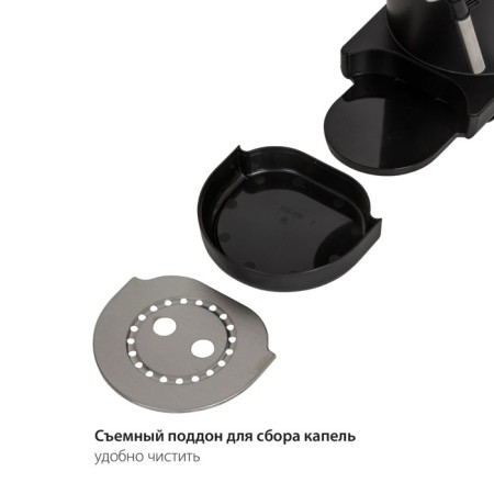 Kofemashin Pioneer CM109P, Rozhkova, 1400 W, 1 L, Black-11