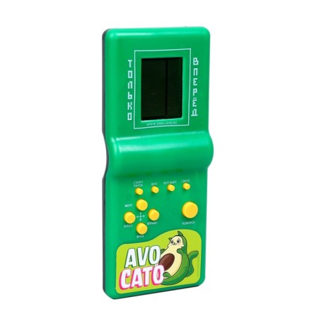 Avocato electronic game, 13 games-3